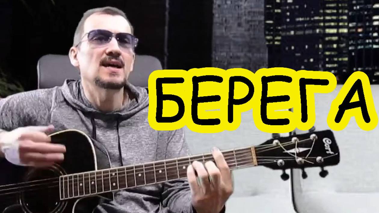 Это моя песня если что. Это моя песня если что