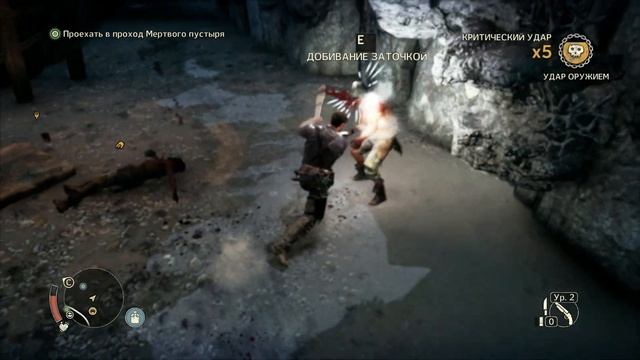 Прохождение Безумный Макс №5 Mad Max смотреть онлайн