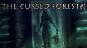 Ведьма пытается что-то сказать...┃The Cursed Forest #4