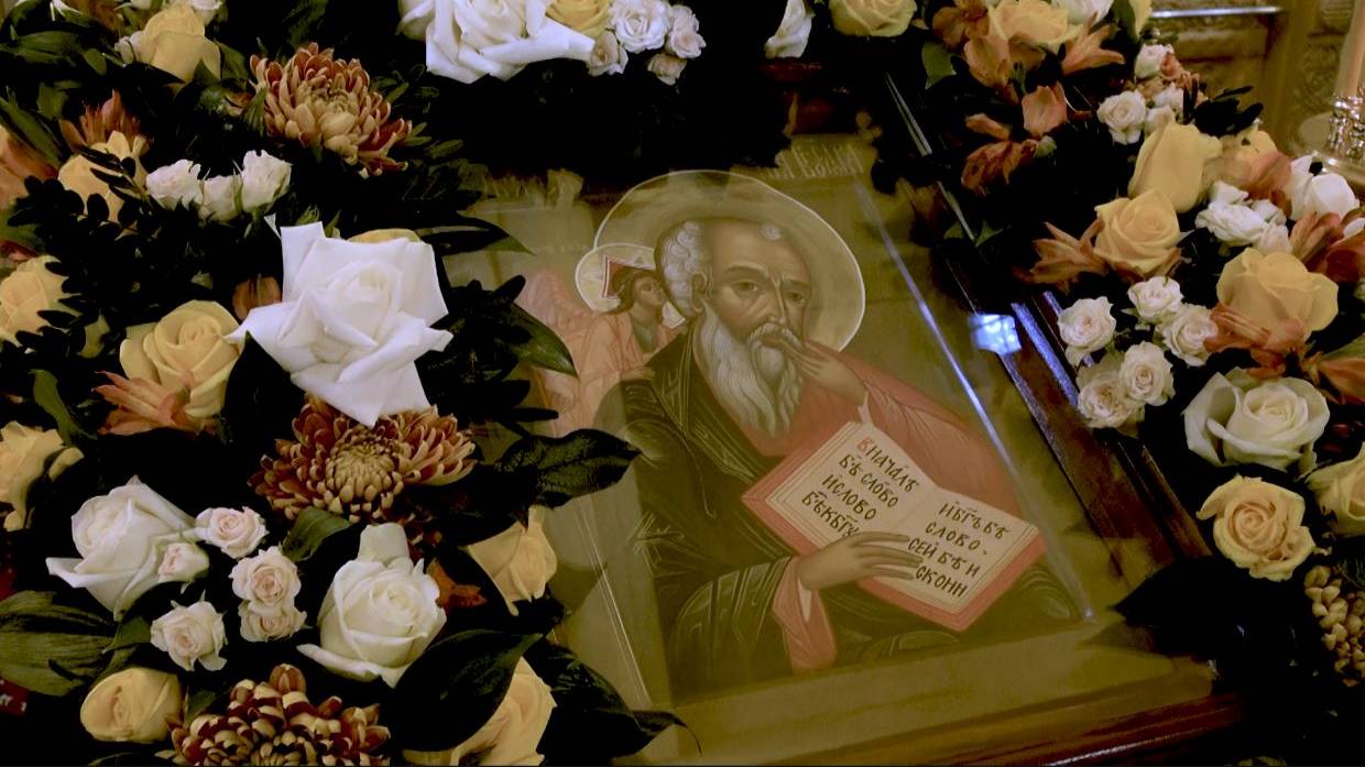 Славление в Престольный праздник. День Преставление апостола и евангелиста Иоанна Богослова.