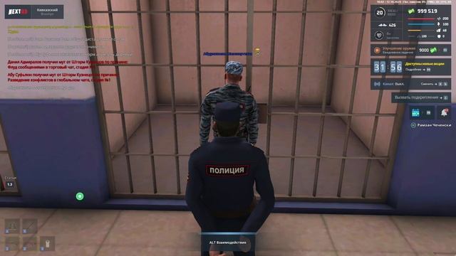 rutube.ru