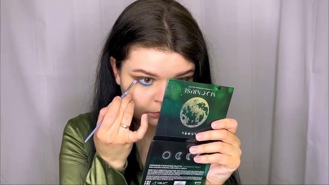 Макияж одним брендом Lamel смотреть онлайн