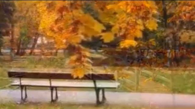 Осенняя мелодия..., Стихи Созинова Луиза, муз. и исп. #СамуилФрумович смотреть онлайн