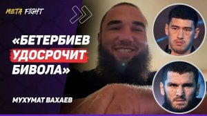 ВАХАЕВ: Случился ПРИСТУП за РУЛЕМ / Готов ПОДРАТЬСЯ с Рахмани / Из Таиланда ПРИВОЗЯТ ДЫРЫ в НОГАХ