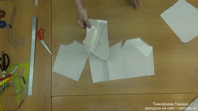 КАК СКРОИТЬ И СШИТЬ ПЛАТЬЕ НА КОКЕТКЕ БОЛЬШОГО РАЗМЕРА, ПОСТРОЕНИЕ ВЫКРОЙКИ - Тимофеева Тамара день1