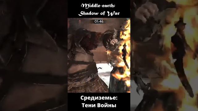 С одного удара всех мнет - Средиземье: Тени войны[PS5] - Middle-earth: Shadow of War #short