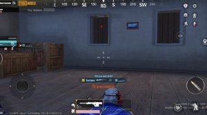 просто чел в ефека