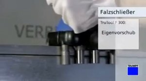 Фальцеосадочный инструмент  TruTool F 300 TRUMPF