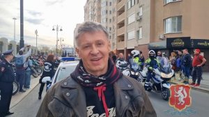 Актер телешоу Уральские пельмени Сергей Исаев призывает все соблюдать ПДД.mp4