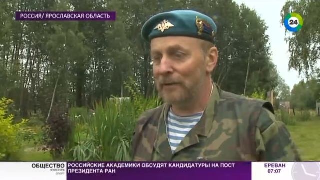 ТК Мир24: Школа будущего: как педагог-энтузиаст спас умирающее село
