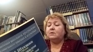 В.Ф. Тендряков "Хлеб для собаки"