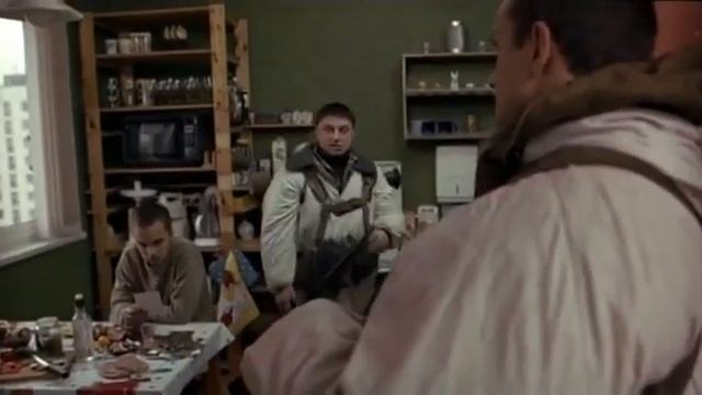 Живой