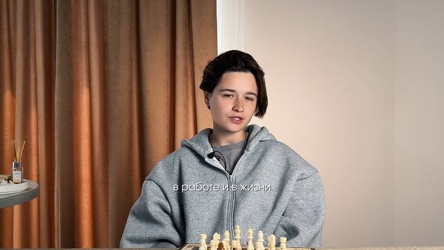Анастасия