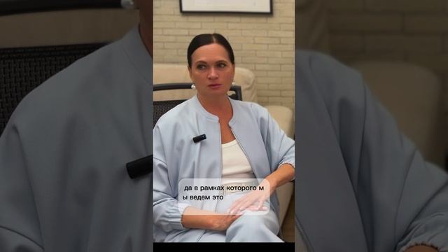 Место силы смотреть онлайн