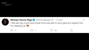 РЕАКЦИЯ БОЙЦОВ НА БОЙ ИСРАЭЛЬ АДЕСАНЬЯ - ЯН БЛАХОВИЧ | Бой на UFC 259