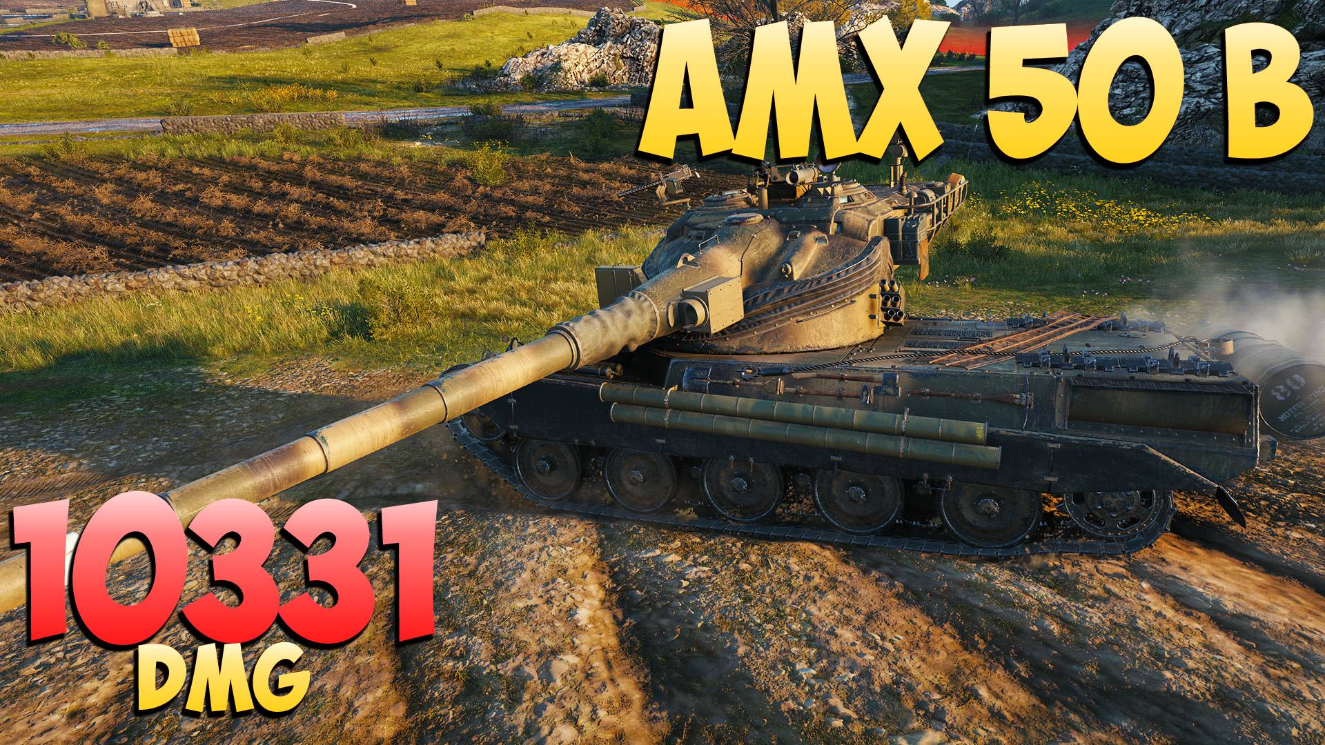 AMX 50 B - 5 Фрагов 10.3K Урона - Старое качество! - Мир Танков