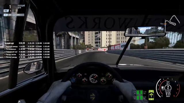 Project CARS 2. Знакомство с трассой Azure Circuit