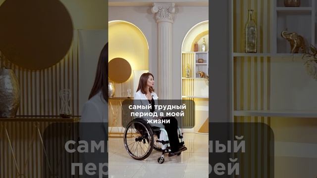 Как сломать позвоночник и не сломаться? Смотрите полное интервью на канале. #зозуля #юлиясубботина