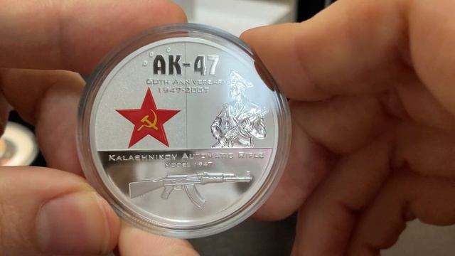 Сколько стоит Набор Калашников. Монеты Сбербанка