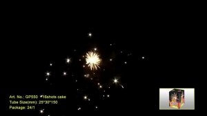 Батареи салютов / GOLDEN COCO  GP550 MAXSEM