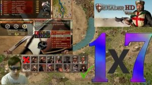 Stronghold Crusader HD! Стронгхольд Крысадер! 1х7! 1 серия! Аббаты!