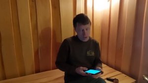 Гром 30 ! В БК У Ефремова !