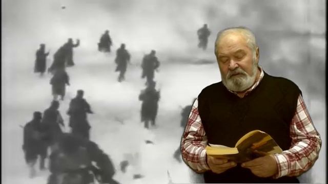 В.Ф. Тендряков «День, вытеснивший жизнь».