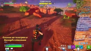 ВТОРОЙ ЭТАП ТУРНИРА "Один против дуо" #fortnite #фортнайт #ps5 #playstation #playstation5 #games