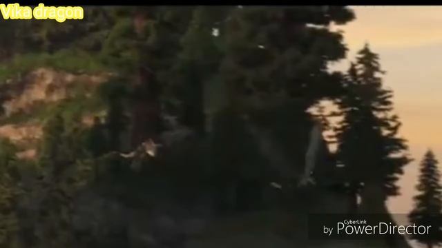 Как приручить дракона Принцесса