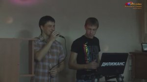 группа Дилижанс Борисоглебск