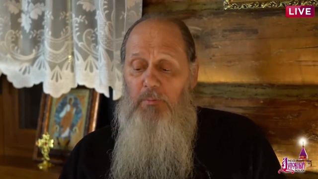 038. Как молиться, чтобы была польза смотреть онлайн