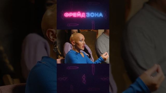 РАССТРОЙСТВО ПИЩЕВОГО ПОВЕДЕНИЯ #психология #рпп смотреть онлайн