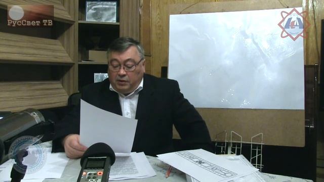 Ч.2 из 4. Горский А. В. "Развитие смыслов свастики в мировой истории".