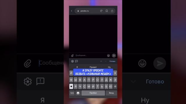 Как сделать ПРОМО для ТРЕКА? #биты #продвижение #promo #реп #music #саундпродюсер #треки2023