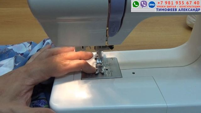 как втачать классический пояс на юбку полусолнце 3 часть - УРОКИ ШИТЬЯ НАЧИНАЮЩИМ Тимофеев Александр