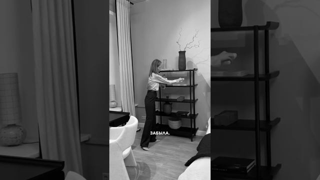 Решились бы участвовать в реалити? #сверхновая #rutv #shorts #shortsvideo #ивлеева #бизнес