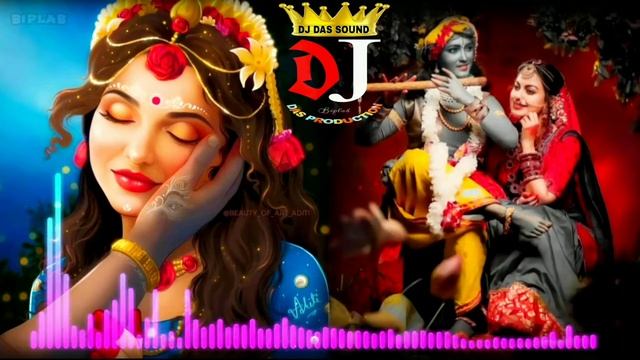Epate Go Radha Main Sepate Kala Kanhein Odia Bhajan #dassound Mahisara Jajpur #bhajan #odiabhajan