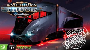 American Truck Simulator - DLC Arkansas Конвой Dobrov 47RUS