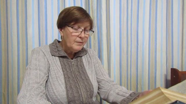 В.Ф. Тендряков "За бегущим днем".