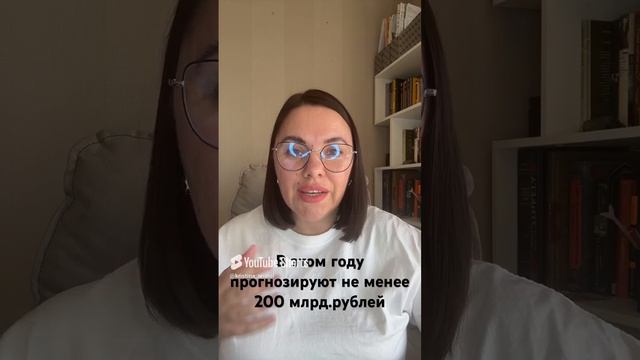 Как монетизировать свои знания? https://anatolacademy.ru/perspective1 #кристинаанатоль #онлайнбизнес