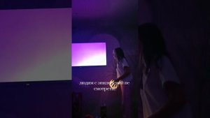 наша ночевка😜🤟