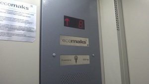 Грузопассажирский лифт (поселок Измайлово), V=1 м-с, г-п 630 кг (5)