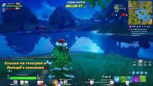 @NELLOU YT-_- Один против дуо #fortnite #фортнайт #ps5 #playstation #playstation5 #fortnitemontage