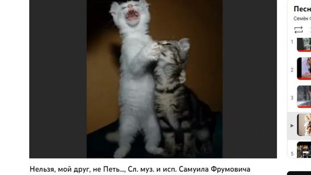 Об ОП СЛОВО ч. 3940, Новые композиции на стихи С.Фрумовича ч.04, муз. и исп. #СамуилФрумович смотреть онлайн