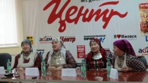 Бурановские бабушки песня