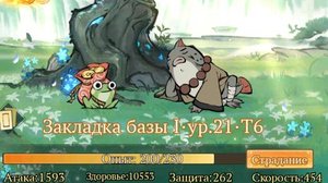 это невозможно но интересно...