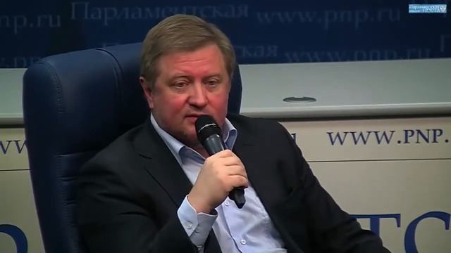 Парламентская газета. Владимир Лепехин