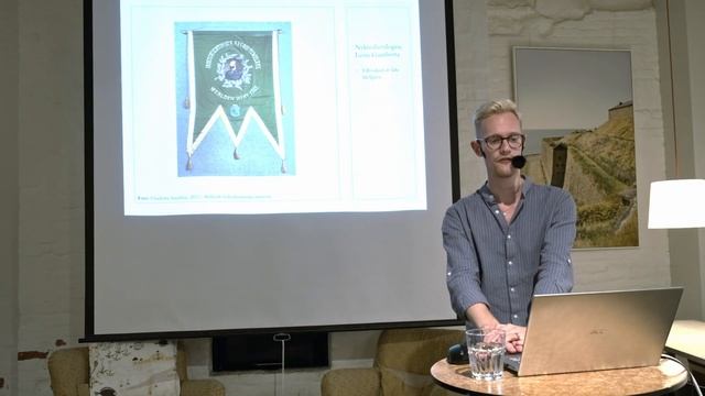 Fanor i nytt ljus - Föredrag med Daniel Wicksén (Arkiv Halland) смотреть онлайн