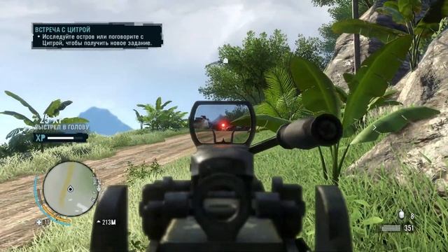 Far Cry 3 Прохождение #8