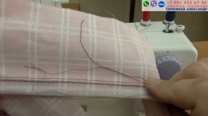 дедушкин способ шитья трикотажа, стрейча, масло + как стачивать швы двойной иглой на швейной машинке